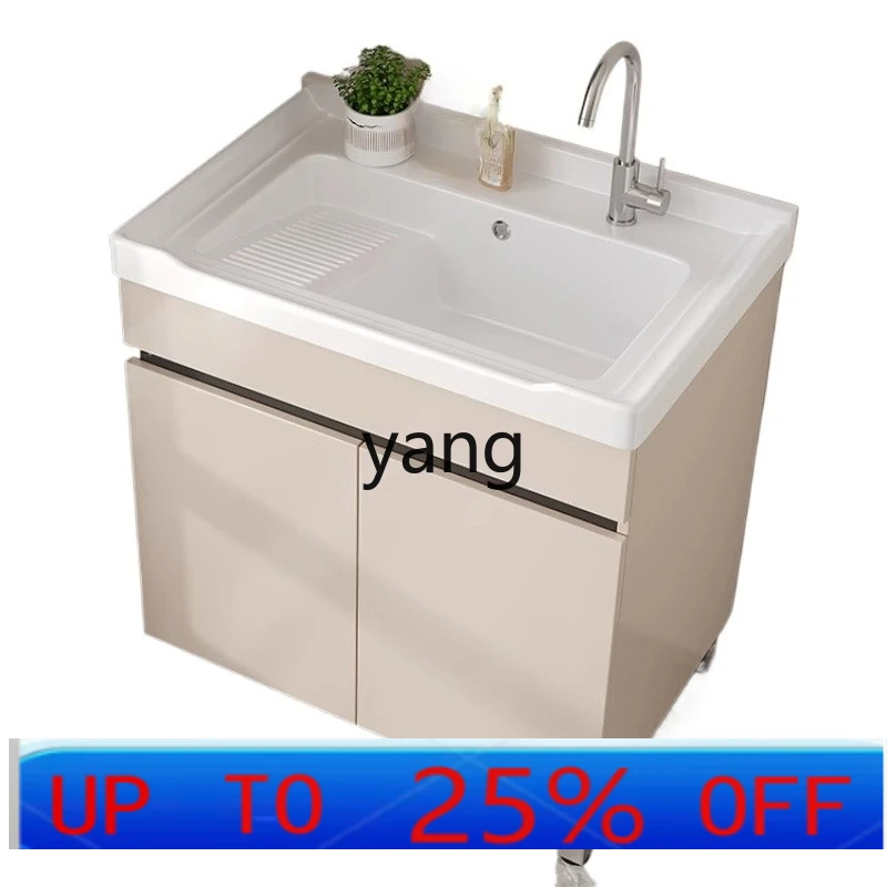 

LH Laundry Cabinet Combination Balcony Ceramic Laundry Basin with Face Wash Bathroom Cabinet Honeycomb Aluminum