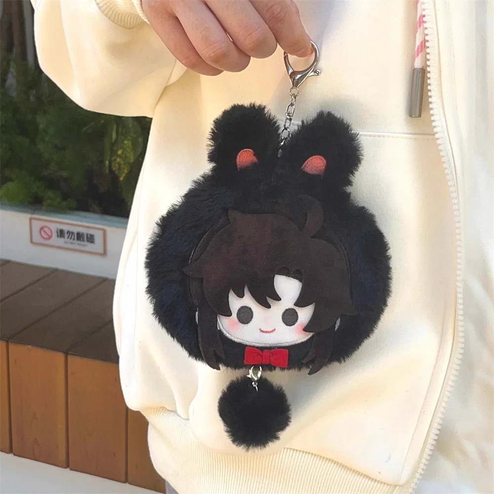 Oficjalny oryginalny MDZS Mo Dao Zu Shi Wei Wuxian Lan Wangji Rabbit Plush Keychain Wallet Bag Pendant Cute Cosplay Kids Gift