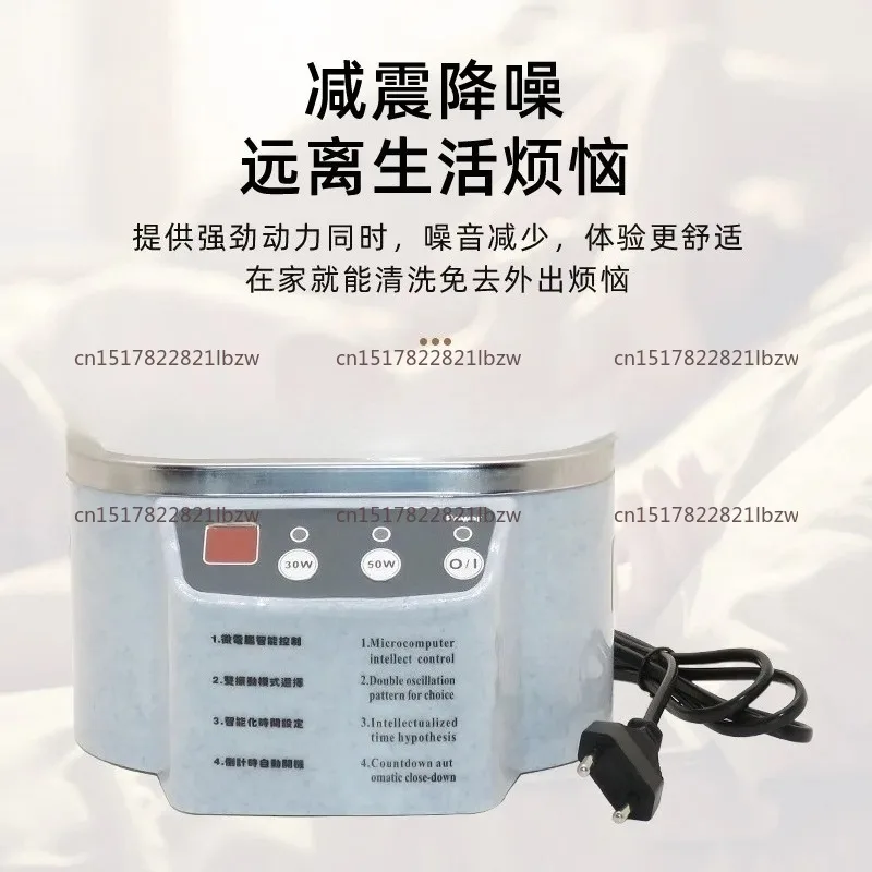 30/50W Digital Ultrasonic Cleaner 500ml Washing Jewelry Necklace Ring Glasses Watch Brush Ultrasound Washer Cleaner Tool Machine