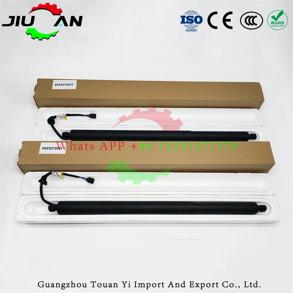 สำหรับออดี้ Q8 อี-ทรอน ควอตโตรประตูท้ายแฮทช์สนับสนุนมอเตอร์ 4KE827851F