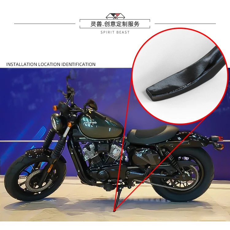 Motorcycle side frame modified spirit beast suitable for GV300 small foot support GV250 widened and enlarged pad GV125