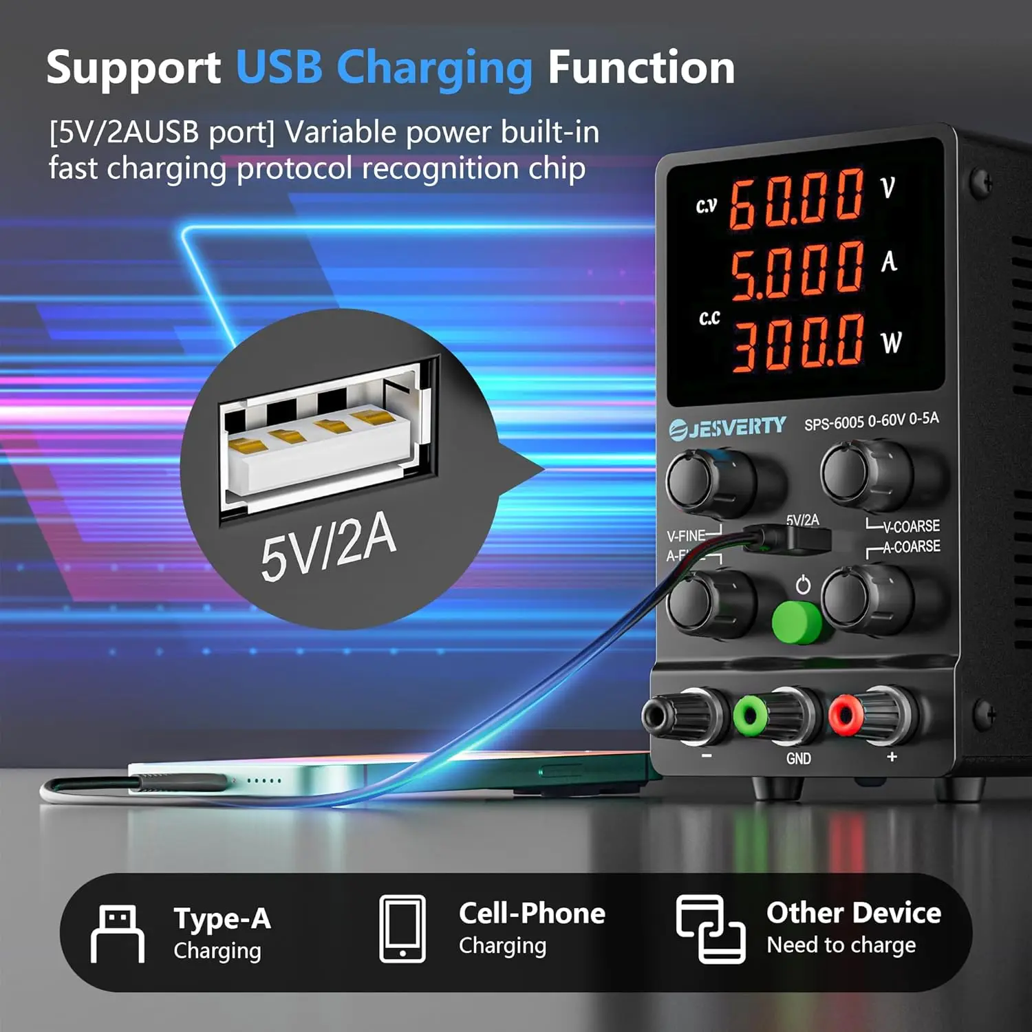 แหล่งจ่ายไฟ DC 0-60V 0-5A ปรับได้ พร้อมมัลติมิเตอร์ดิจิตอล LCD 6000 ค่า สำหรับวัดแรงดันไฟฟ้า AC/DC, กระแสไฟฟ้า, ความต้านทาน, ความจุ