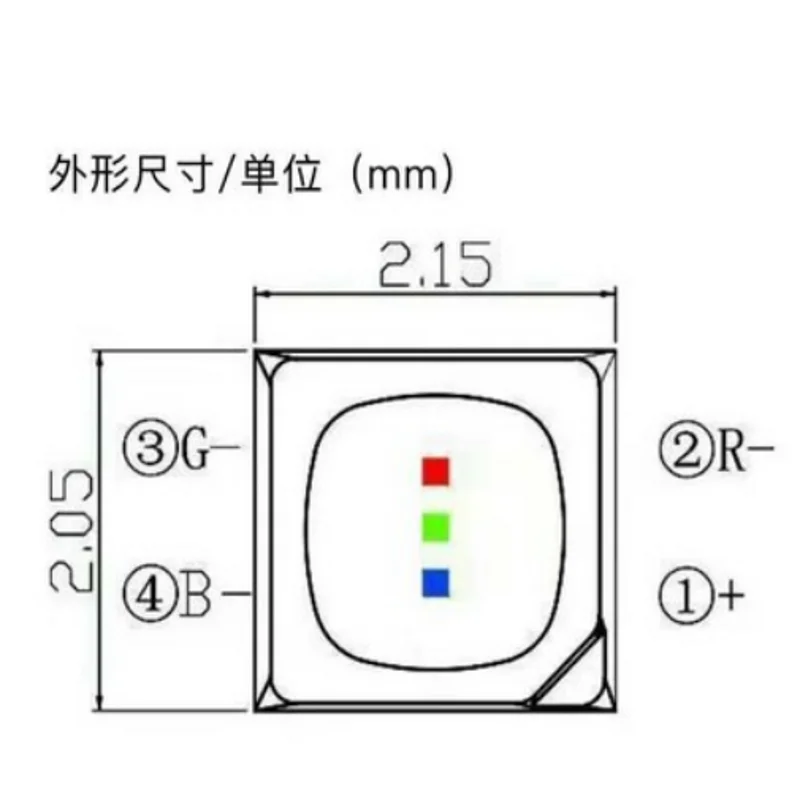 100PCS led 램프 구슬 NH-Z1921RGBA-SG 풀 컬러 LED 발광 램프 구슬 1921 RGB 특수 램프 구슬 옥외 디스플레이