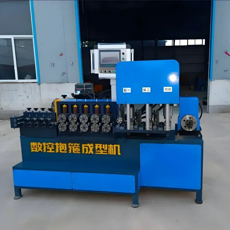 2026 Pipe clamp forming machine hoop hold pipe clamp making machine