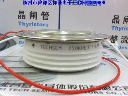 

Y50KPE 100% новый и оригинальный