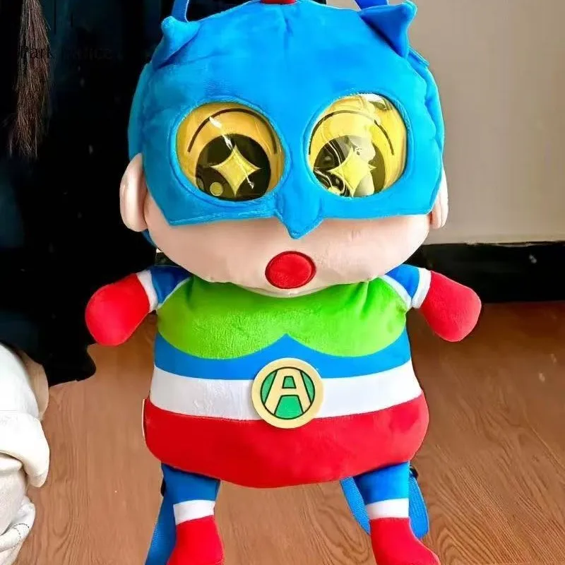Park Dance Plush Backpack New Cute Cartoon Crayon Shinchan Superhero Soft Stuffed Toy For Women Daily Travel Shopping view 4