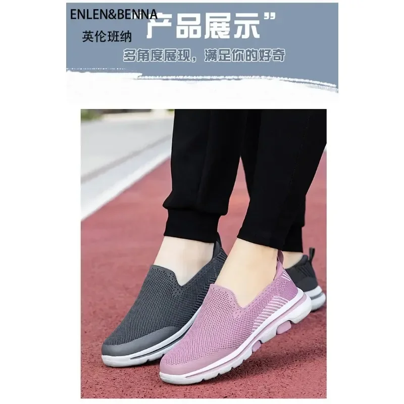 Fashion Trend Comfortable Lightweight Breathable Sports Walking Shoes