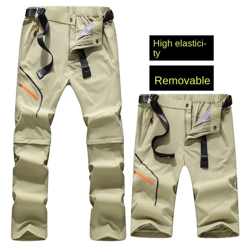 

Summer Men's Casual Pants New Solid Color Multi Pocket Outdoor Mountaineering Quick Drying Charge pants Men Simplicity dungarees