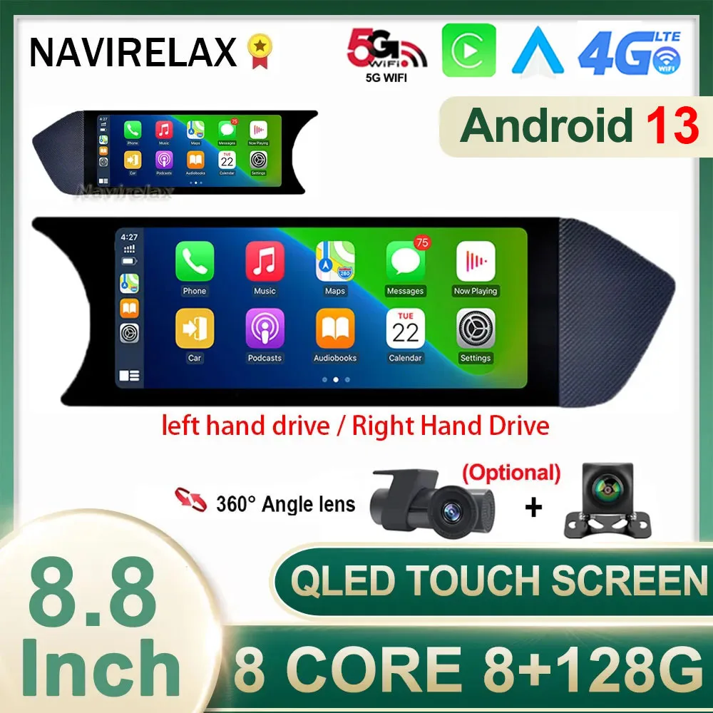 

8.8" Android 13 Auto Carplay Touch Screen Car Multimedia Radio For Mercedes Benz C Class W204 2011 - 2014 LHD RHD WIFI SIM GPS