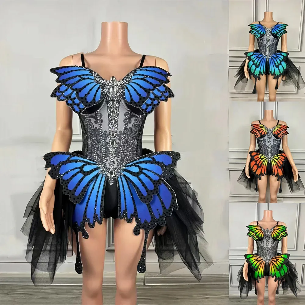 

Bodysuit Animal Cosplay Multi Color Butterfly Wing Costume Female Dance Team Stage Performance Short Dress Festival Clothing