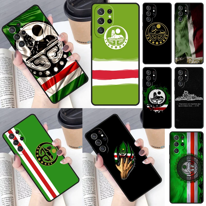 Chechen Chechnya Flag Phone Case for Samsung Galaxy S26 Ultra S25 S24 S23 S22 S21 S20 Note10 Plus FE Cover Luxury