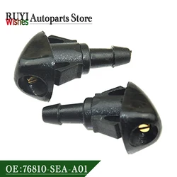 2PCS For Honda Civic Fit Jazz CR-V Accord 76810-SEA-A01 76810SEAA01 Front Left Right Windshield Washer Nozzle Jet