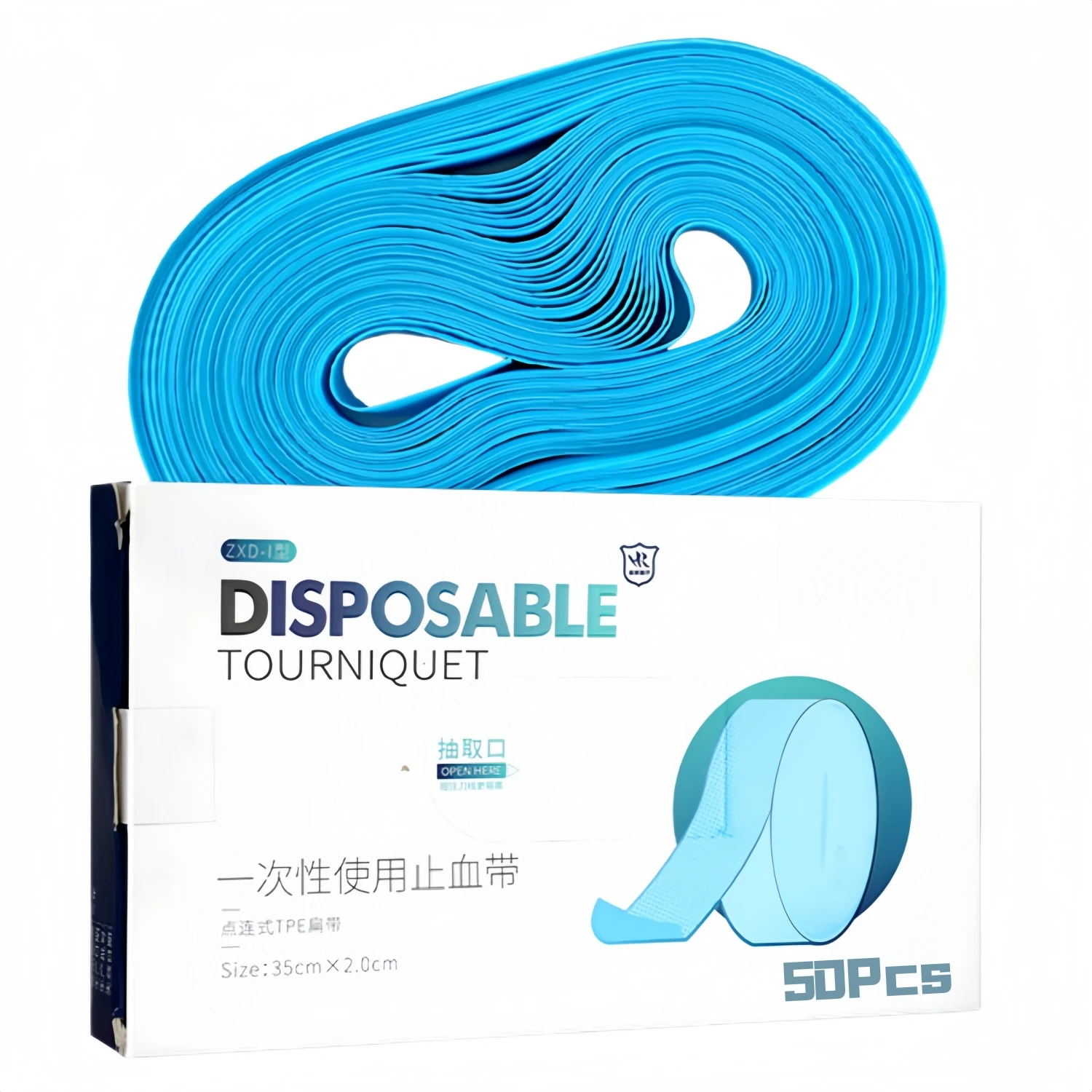 50Pcs Disposable Medical Tourniquet 14 Inch Elastic Latex Free TPE Strap for Blood Draw Nursing First Aid Portable