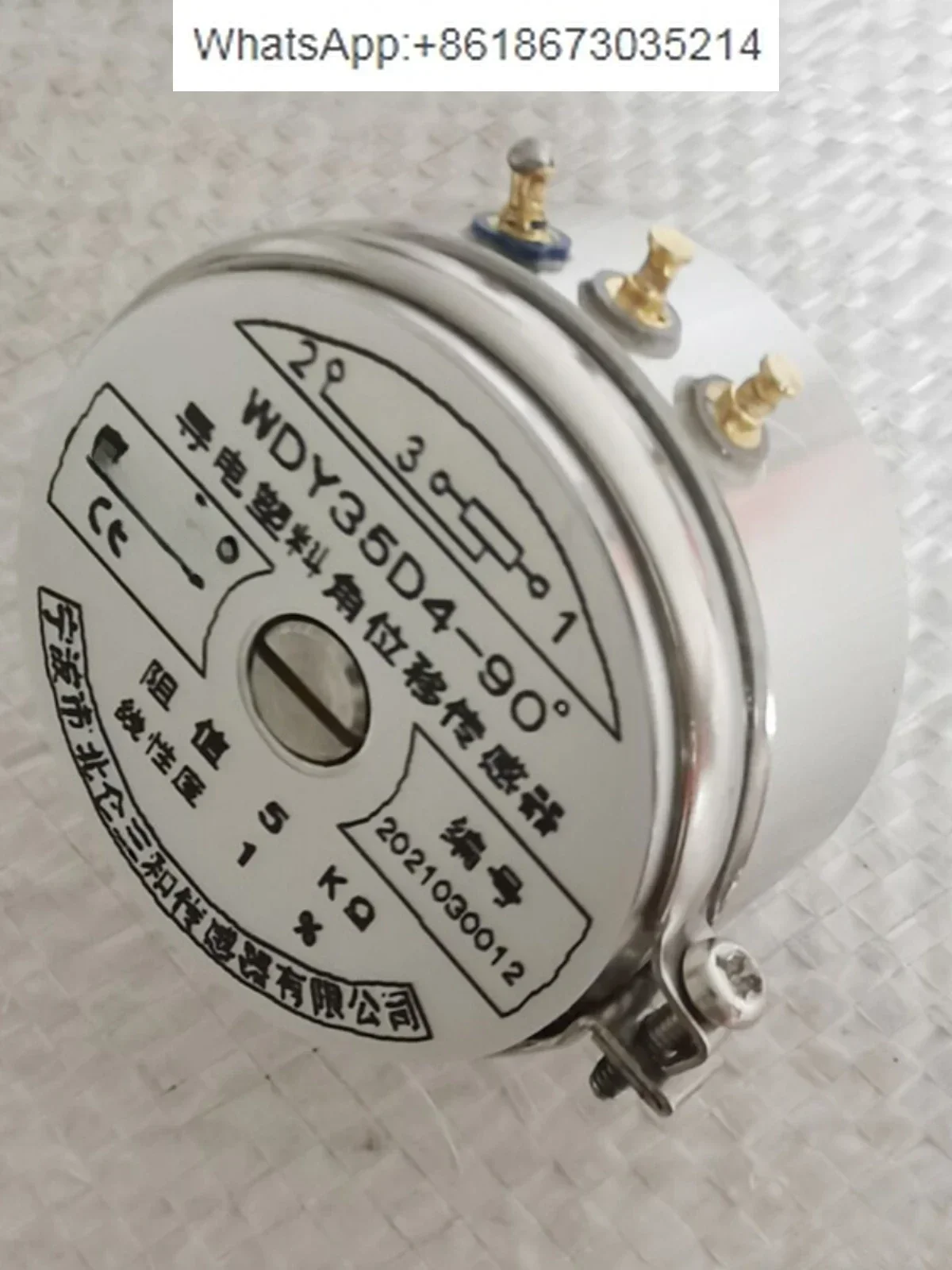 Linealidad de desplazamiento angular de plástico conductor de WDY35D4-90 °, resistencia 1%, sensor 5K, 90 grados