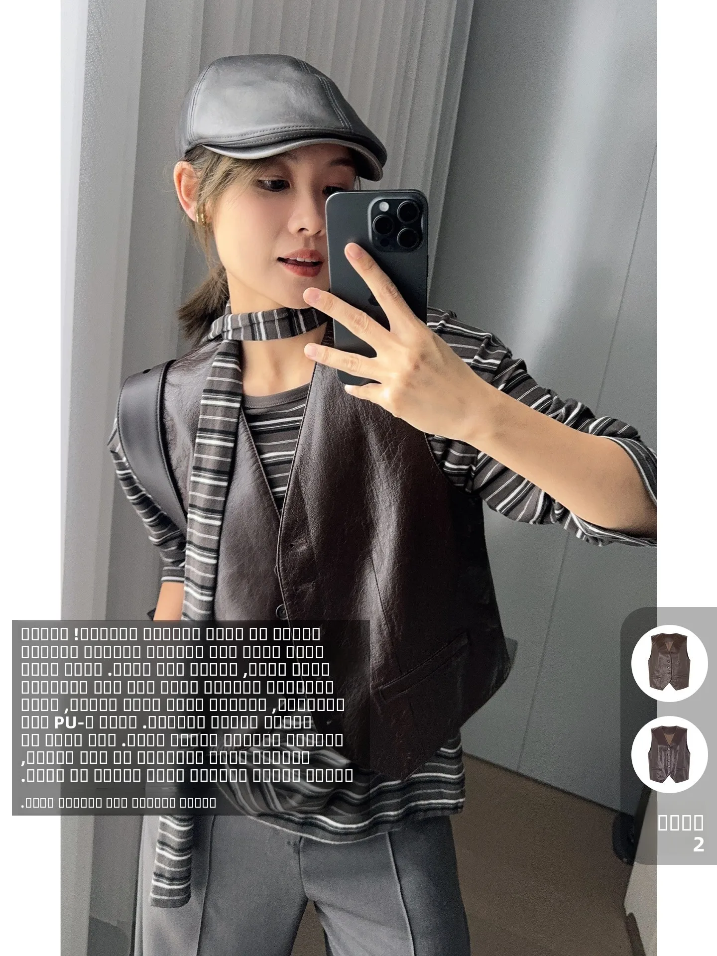 

Женский кожаный жилет MeiYang из искусственной кожи каштанового цвета, многослойный, из искусственной кожи PU, осенний, на одной пуговице