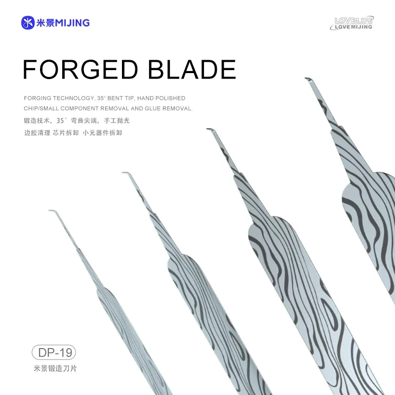 MIJING DP-19 Forged Blade Set For Chip Removal,Small Component,Edge Glue Removal Hand Polishede Chip