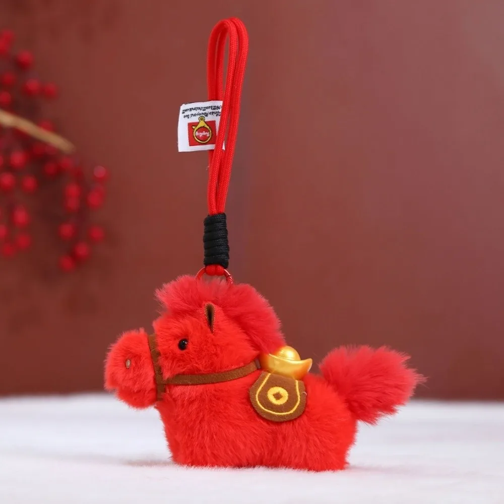 Funny Creative Yuanbao Pony Pendant Mascot Cute Horse Keychain Fluffy Good Luck Chinese New Year Gift Birthday Gift