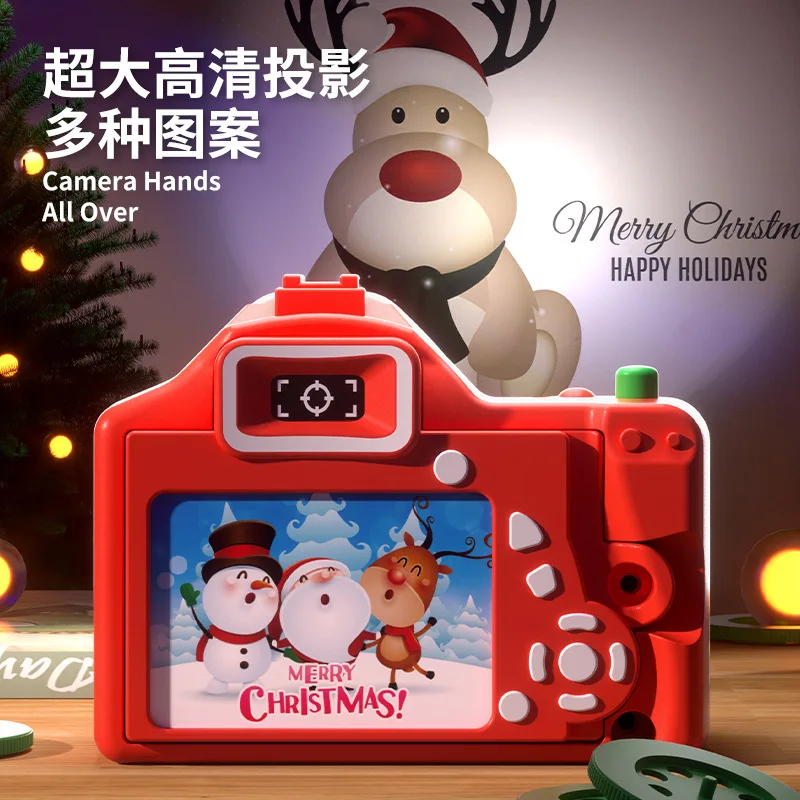 Christmas Children'S Camera Projector New Year'S Dragon Decorative Ambiance Light Up Toy Gifts