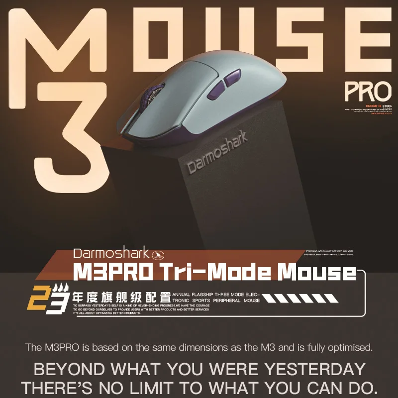 

Беспроводная игровая мышь Darmoshark M3pro, тройной режим, 2,4 ГГц, 4 кГц, Bluetooth, игровая мышь для киберспорта, легкая игровая мышь Paw3395