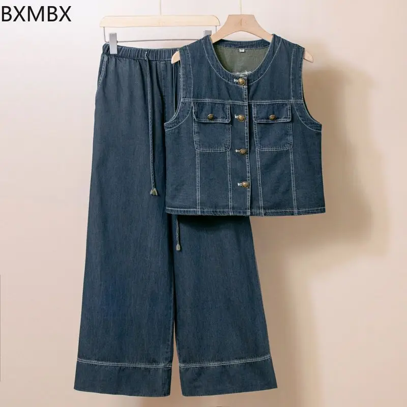 

Джинсовый костюм-жилет, широкие брюки, комплект из двух предметов, новинка весны и осени 2025 года, тонкие зарубежные модные модели.