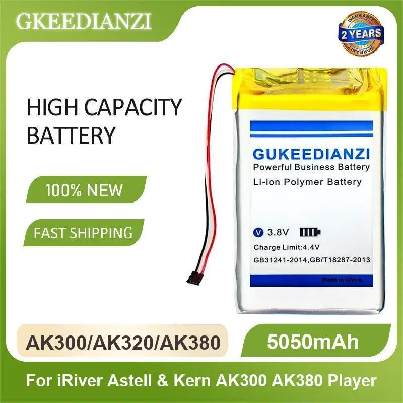 بطارية لمشغل iRiver Astell & Kern AK240 AK Jr Ak120 AK300 AK380 AK100II Ak120 II 2 AK70 ذو سعة عالية