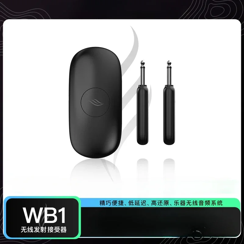 

Convenient Guitar Instrument Wireless Transmitter Receives Wireless Connection