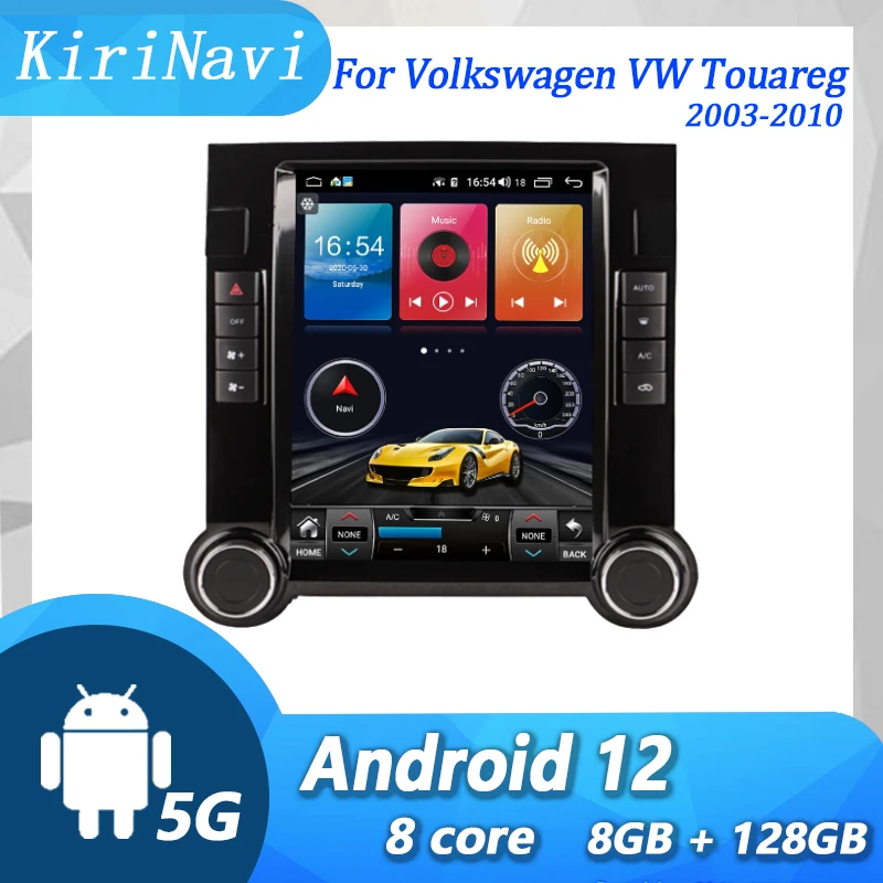 

KiriNavi For VW Volkswagen Touareg Android 13 Car Radio Dvd Player Auto GPS Navigation 4G Stereo DSP Video WIFI 2003-2010