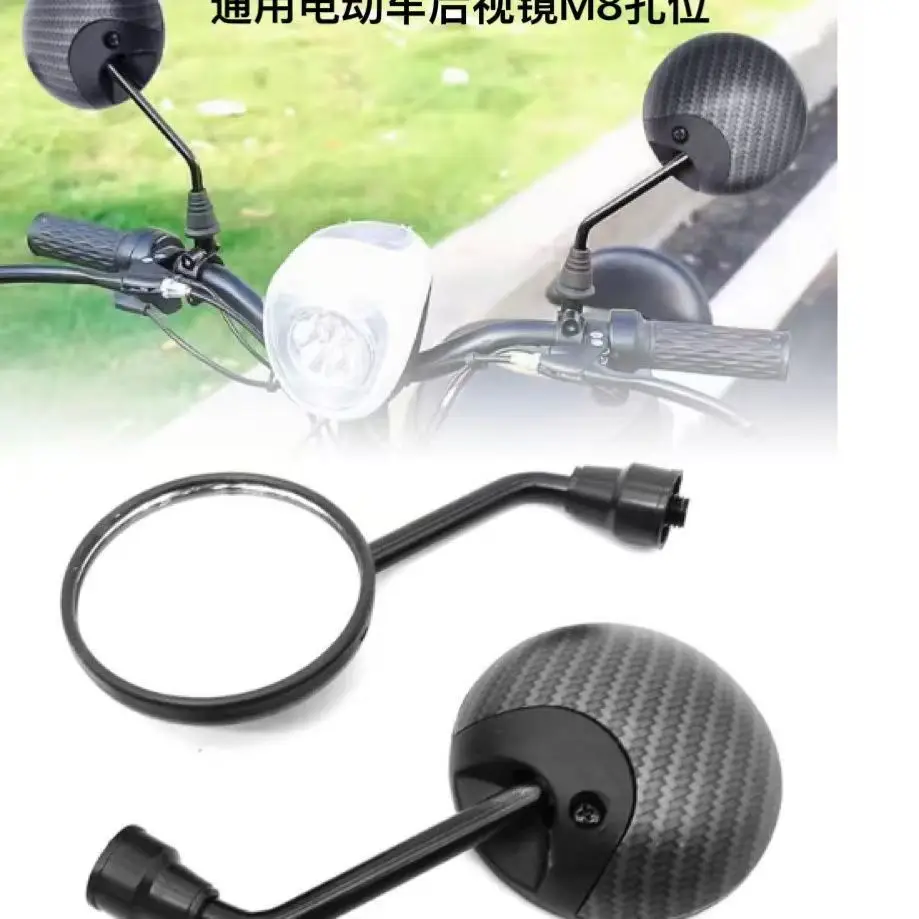 2 Stück Motorrad-Zubehör Universelle 10mm Roller E-Bike Cafe Racer Retro Mini Rückspiegel Verstellbare Runde Seitenspiegel