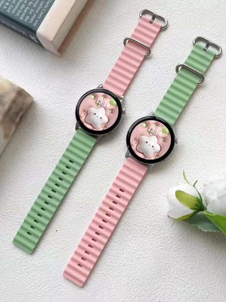 Ocean Silicone Band… - image