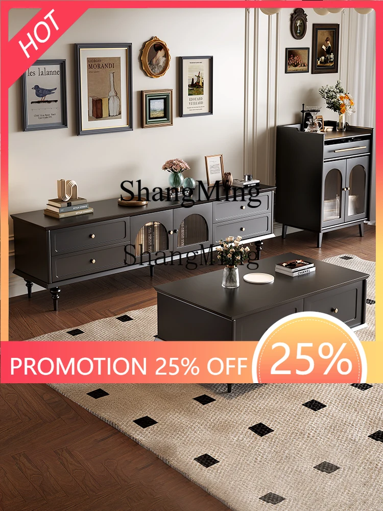 

FG black TV coffee table side cabinet combination solid wood paint small apartment living room advanced TV cabinet