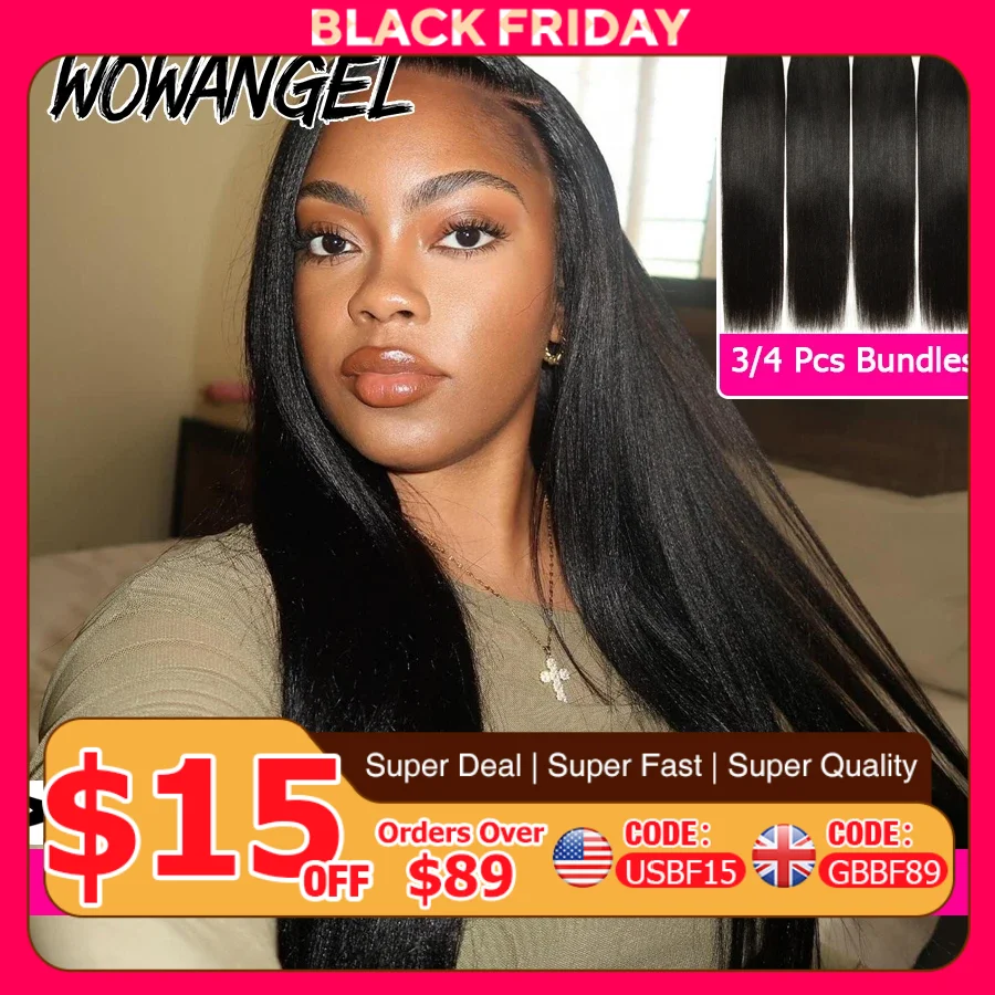 焼きストレート人毛束 ナチュラルカラー ウィーブインエクステ 28 30 32インチ ライトヤキ束 1/3/4ピース ブラジル人毛エクステ