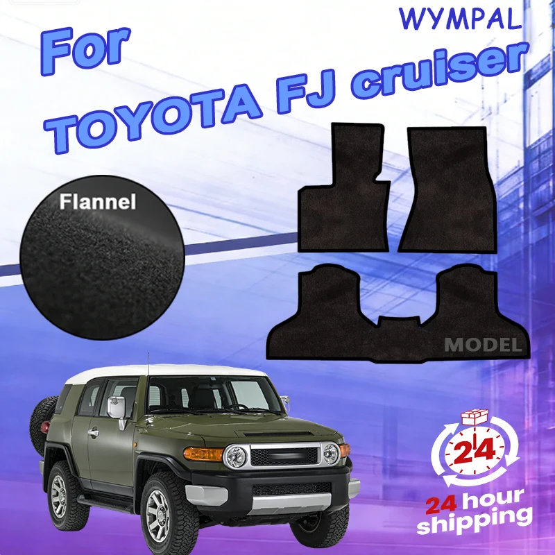 

Нейлоновые замшевые автомобильные коврики для TOYOTA FJ Cruiser (GSJ1) 2007-2013, противоскользящие, стильные, без запаха, огнестойкие.