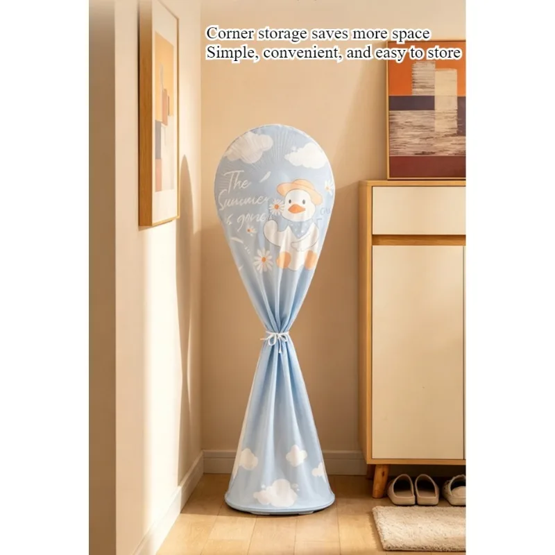 New electric fan cover household dust cover household fan protective cover vertical floor type all-inclusive anti-ash cover