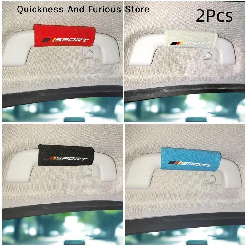 【MO】Car Roof Door Handle Protector Car Armrest Cover Fit For Car Use Freely Matched To Decorate Your Car
