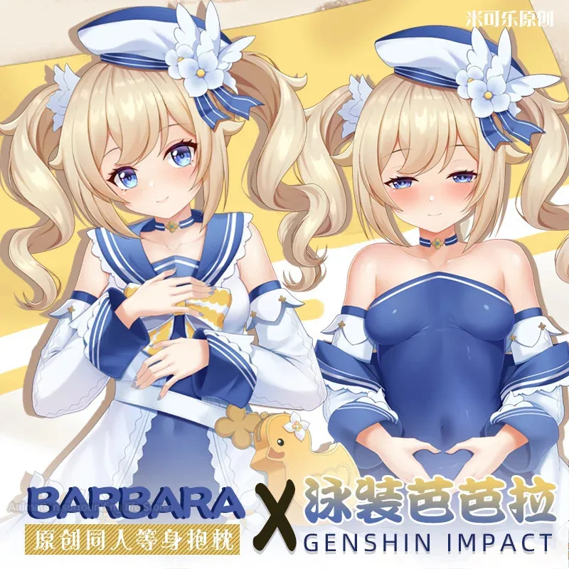 

Anime Genshin Impact Barbara Sexy Dakimakura Hugging Body Pillow Case Cover Pillowcase Cushion Bedding