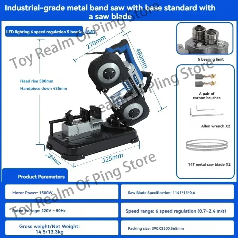 220V Metal Band Saw Machine Small Horizontal   Stainless Steel Aluminum Cutting  Adjustable Speed ing 