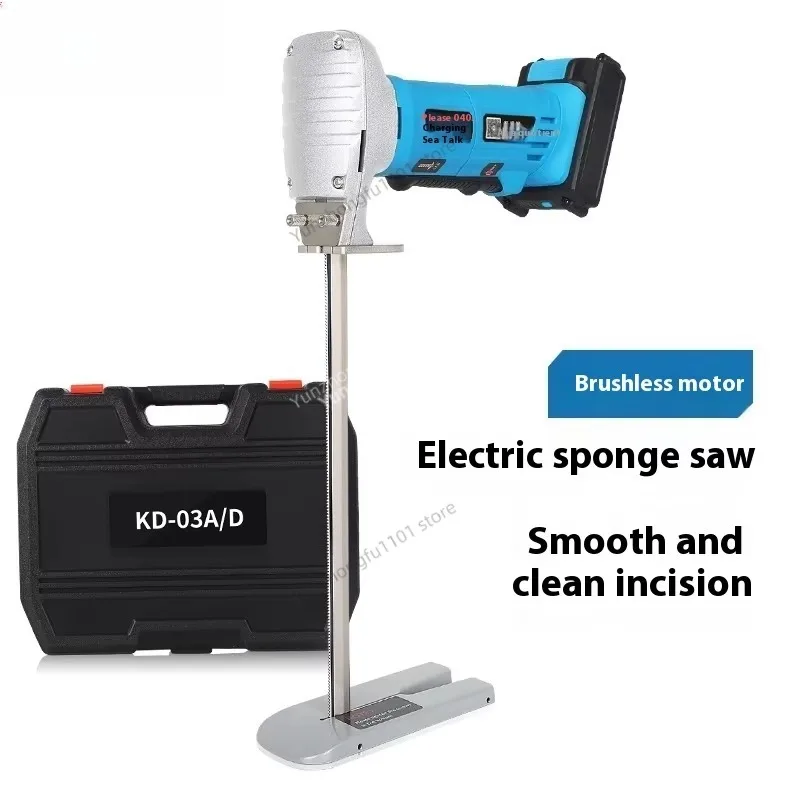 220V Reciprocating Foam Sponge Cutter Professional Electric Cutting Saw for Sponge Rubber Foam Cutting Soft Material Processing