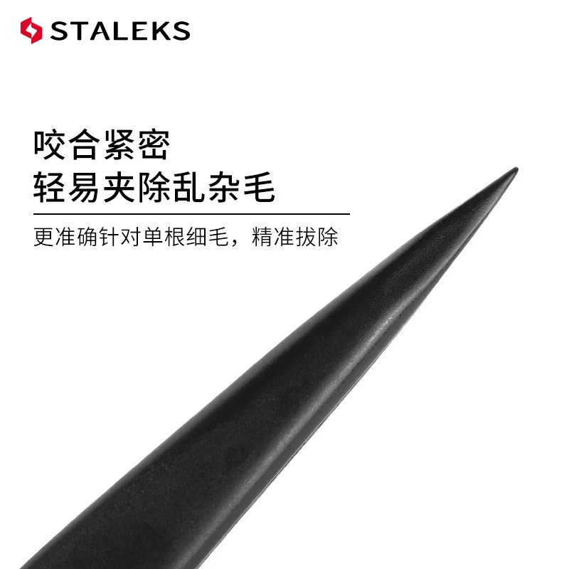 STALEKS Eyebrow Tweezers Professional Stainless Steel Beard Clips Hair Removal Tweezer Eyelash Extension Makeup Tools TE-11-5