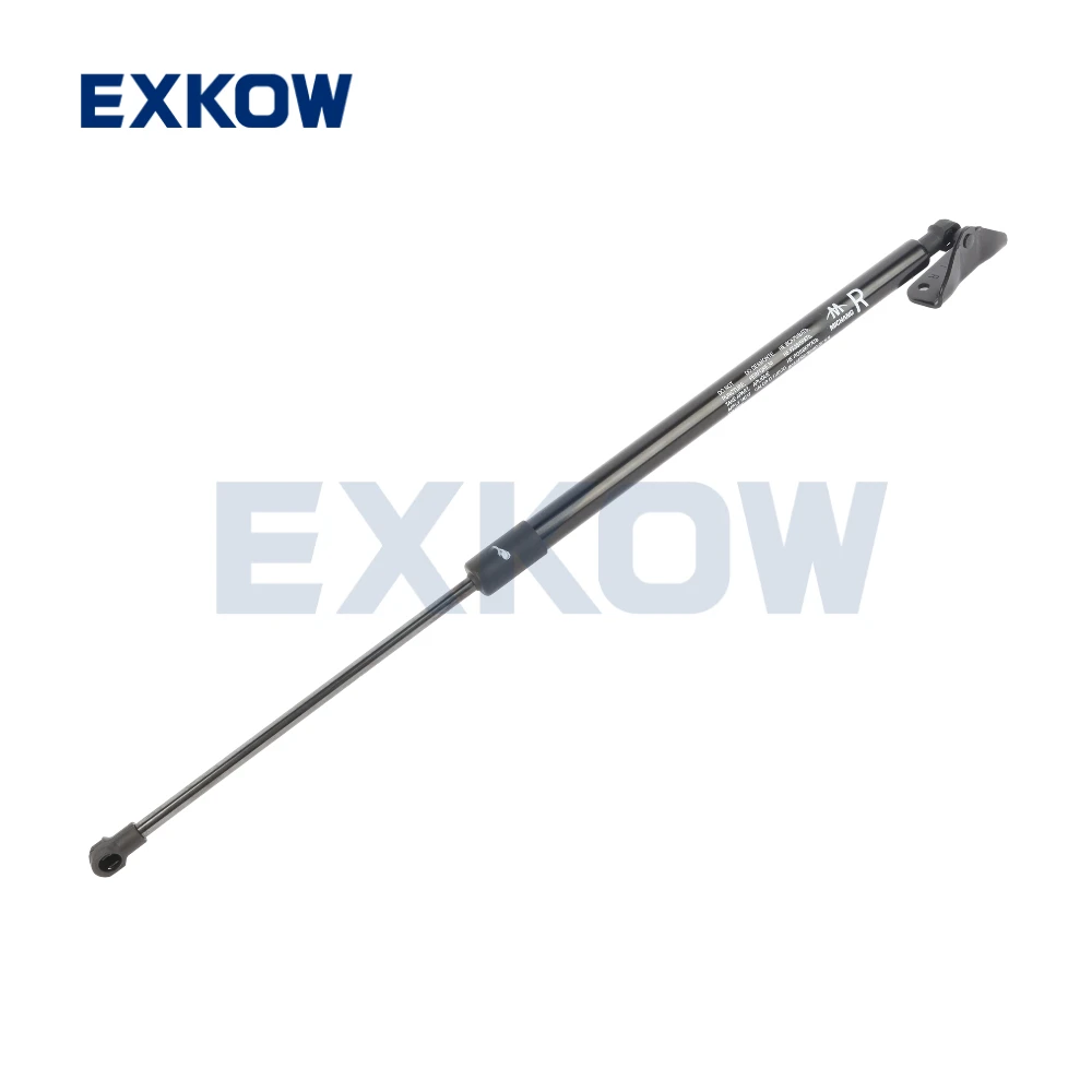 Rear Tailgate Gas Spring LH/RH for Mitsubishi Outlander 2012- GF2W GF3W GF4W GF6W GF7W GF8W 5802A599 5802A600 - Image 4