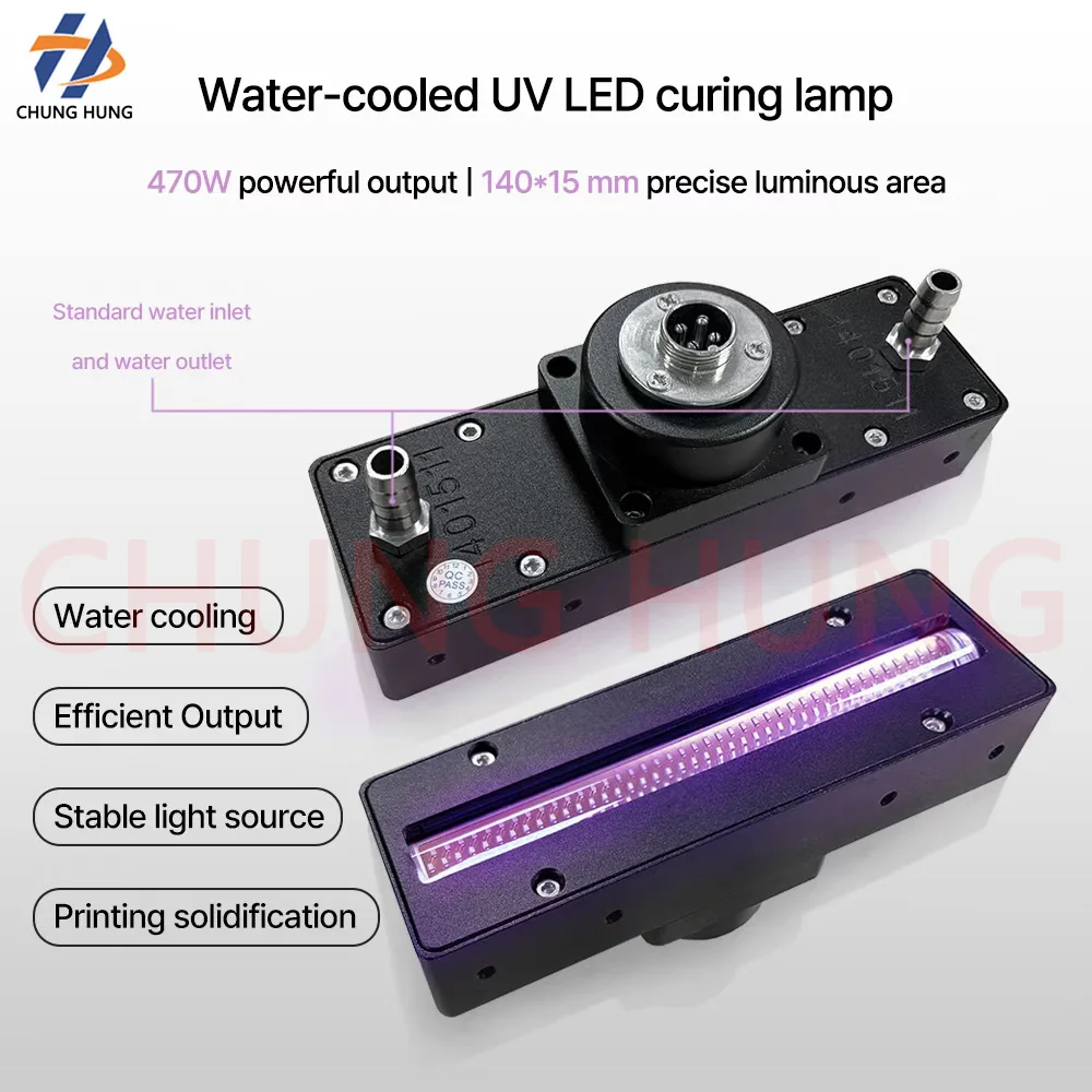UV-LED curing lamp with irradiation area of 140 * 15mm, suitable for fast UV ink drying lamp of KINGTUV flatbed printing machine