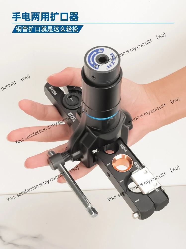 Hand Drill Dual-Pur…