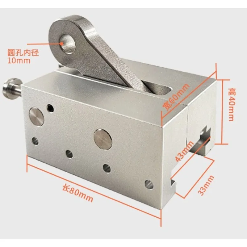 Wind power slider anti-crash device Track anti-crash device Fan anti-climbing device Slider self-locking  1pcs