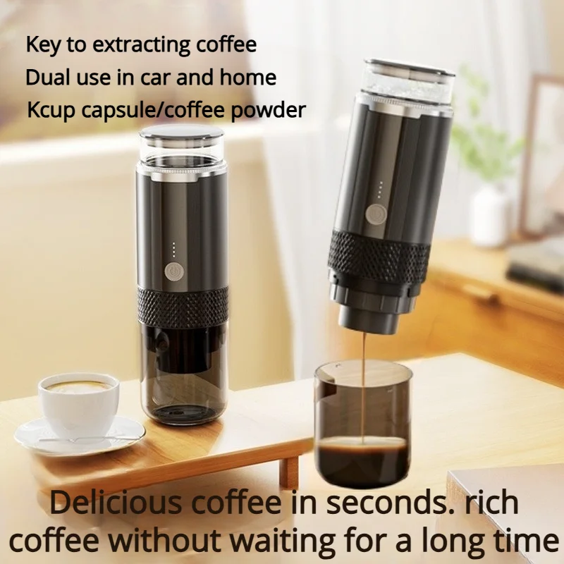 

Капсульный кофе Портативные домашние кофемашины и уличные кофемашины 3-в-1 Автомобильная дорожная кофеварка