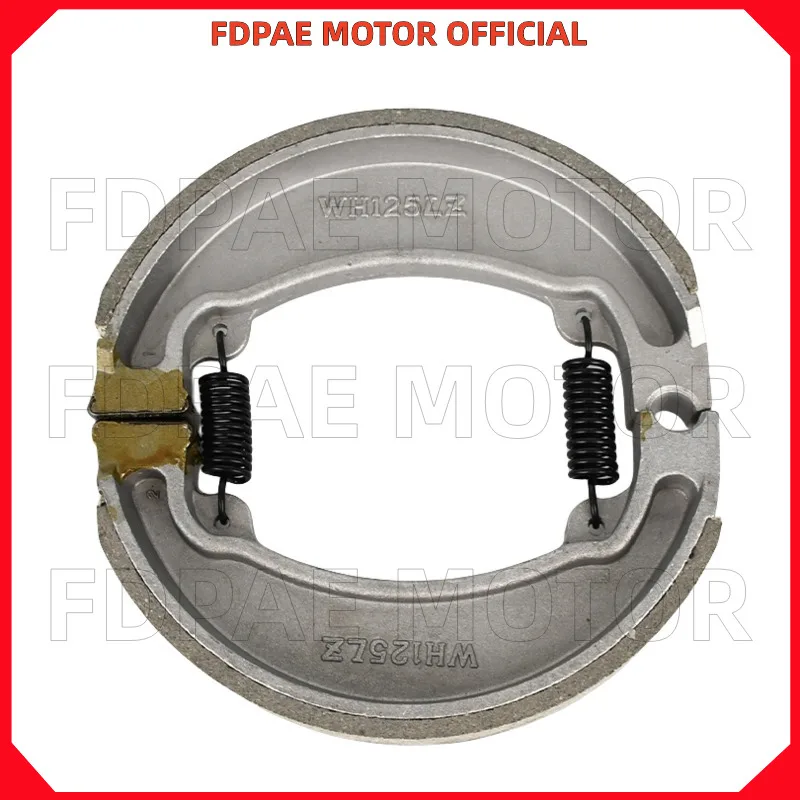 Front / Rear Brake Shoe Diameter 12.5 for Wuyang Honda Wh150-3a-3-7a Cb150s