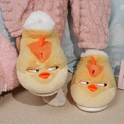New grumpy side-eye chicken slippers women's winter high top plush home shoes ladies fuzzy chick ankle boots woman funny slipper