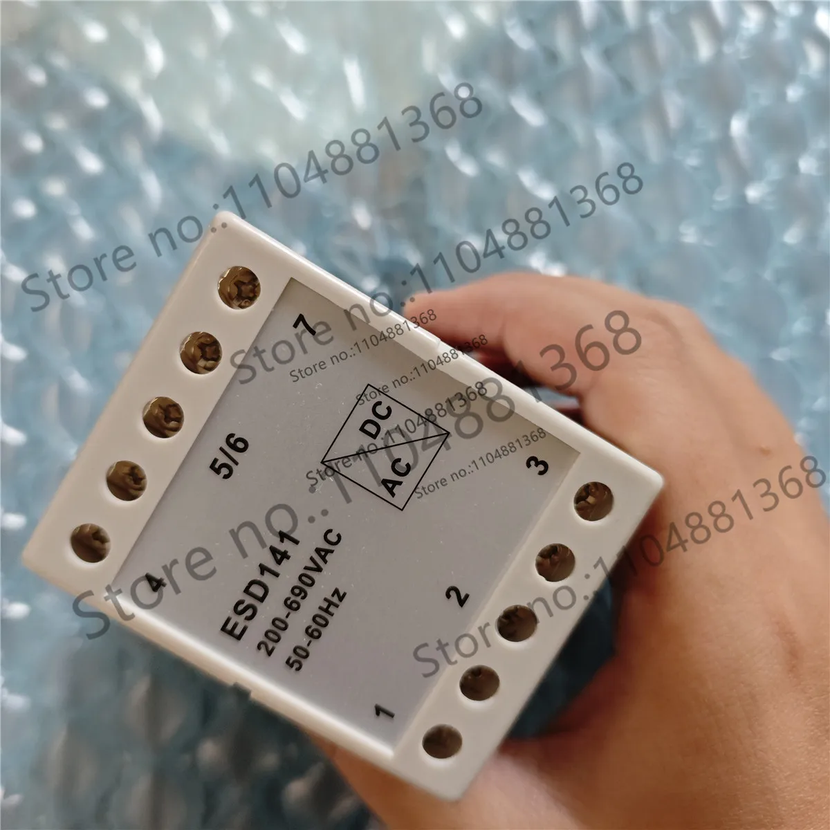 1pcs ESD141 SWF speed rectifier