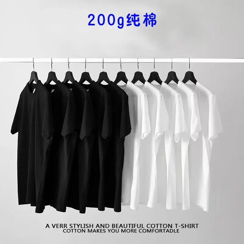 

Summer Cotton Loose White Short Sleeve-Shirt Men Unisex Heavyweight Non-See-Through Round Neck Solid Color Base Shirt Whol