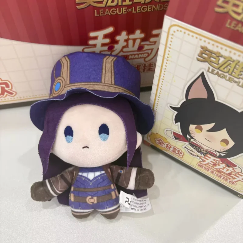 Pumki Genuine League Of Legends Hand-in-Hand Magnetic Plush