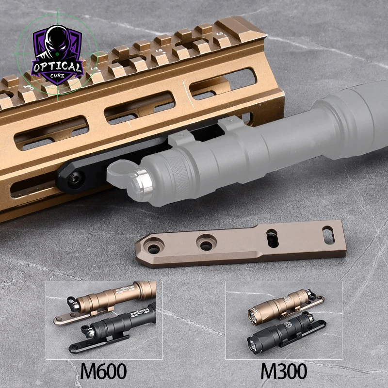 

Крепление для фонаря WADSN M-LOK/KeyMod Offset для SureFir M300 M600, тактическая алюминиевая база для фонаря с ЧПУ, аксессуар для AR15, страйкбола и охоты