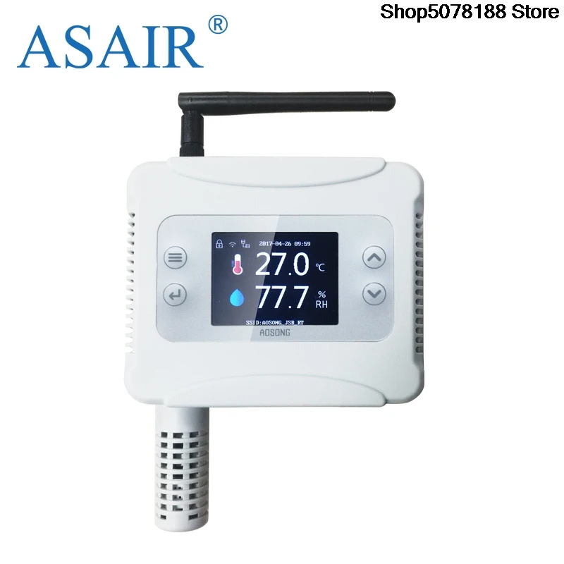 AW5145Y ASAIR New AW5145W network temperature and humidity transmitter probe